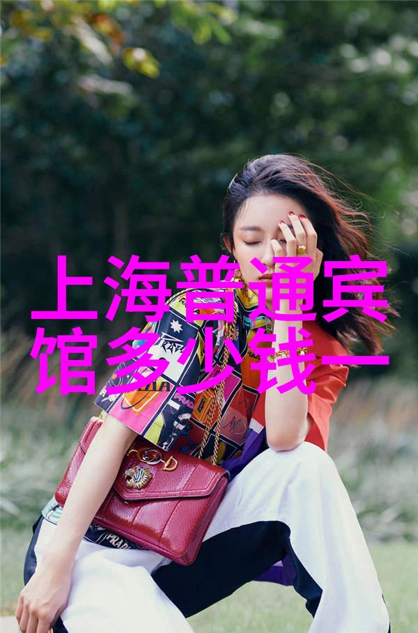 探秘地球上的奇迹全球最迷人的旅游天堂