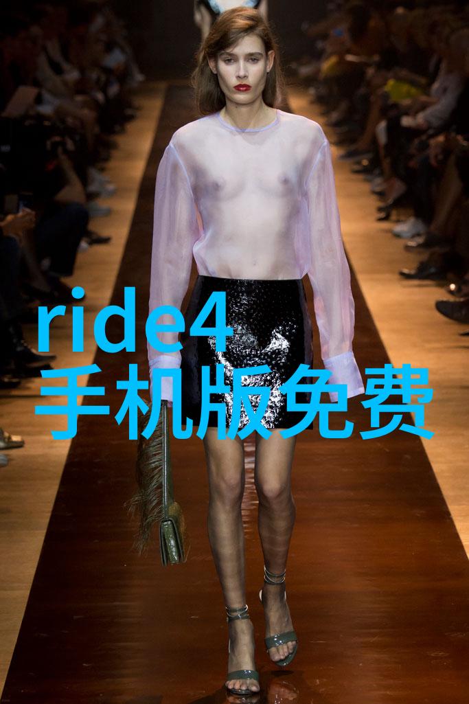南山自然保护区探索需要注意什么安全事项