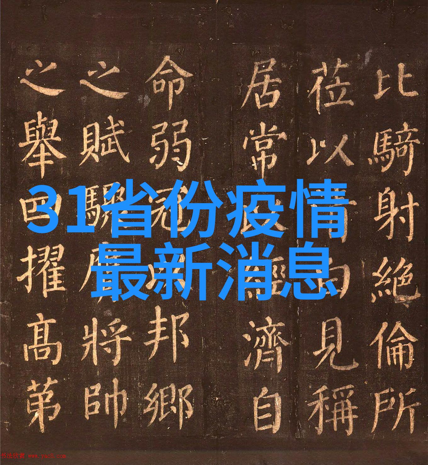 骑行可以减少什么样的压力