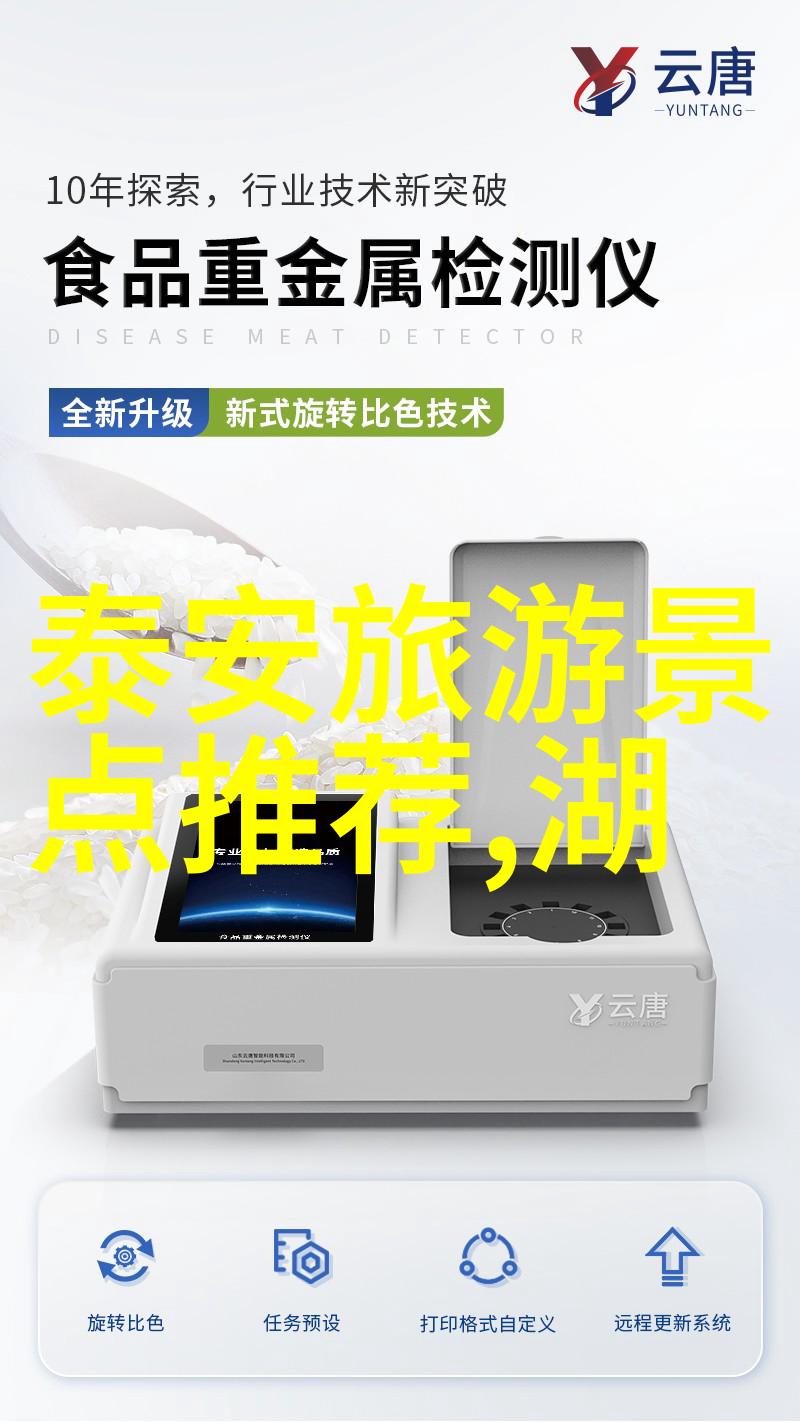探索内蒙古锡林郭勒草原的自驾游秘境行程攻略与必备知识