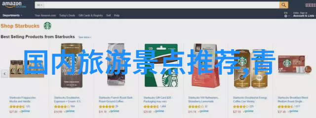 西安周边自驾游我是如何在西安周边找到了最美的行程单