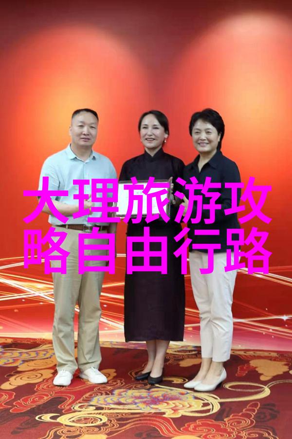 京畿边际城市的轮廓与时光的痕迹