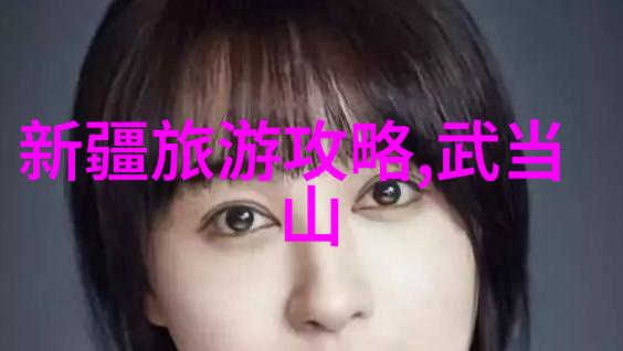 科技与自然结合 - 用现代科技辅助设计百种丰富多彩的幼儿园户外活动计划