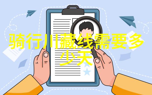 夏威夷世界有名的旅游景点新婚夫妇共享裸露海滩之美