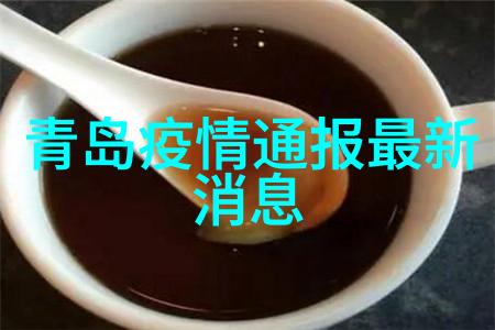 各个省份的特色美食咱们一起去尝一尝