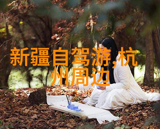 企业文化团建活动方案的实施与实践