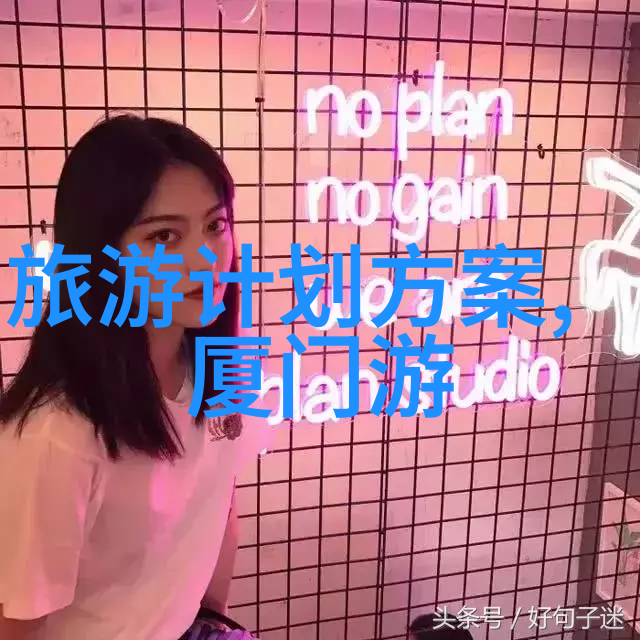 无锡旅游指南探索古韵与现代魅力的双重盛宴