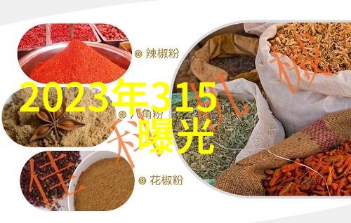 云南省份特色住宿推荐体验当地民宿的温馨与独特