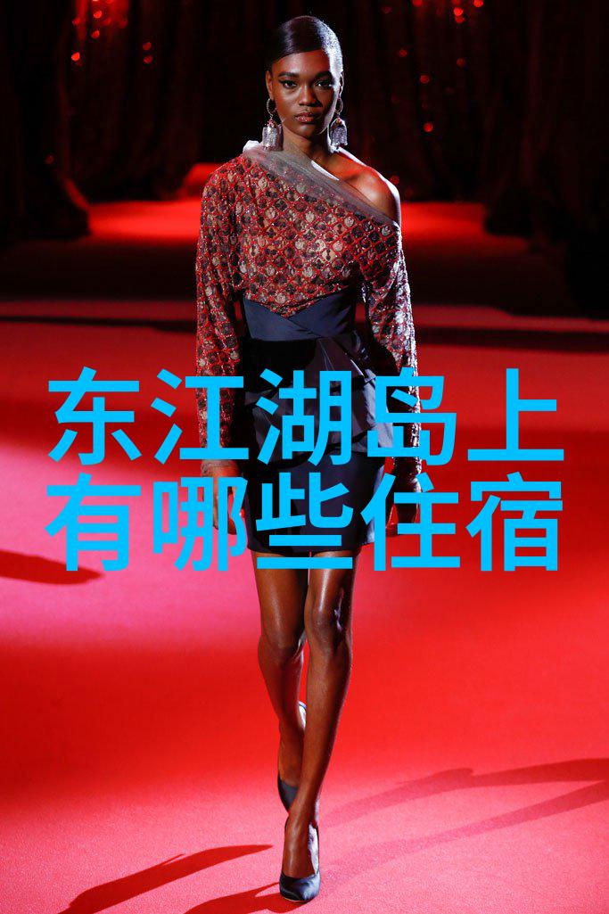 领导力培养与群体智慧提升团队拓展活动背后的策略思考