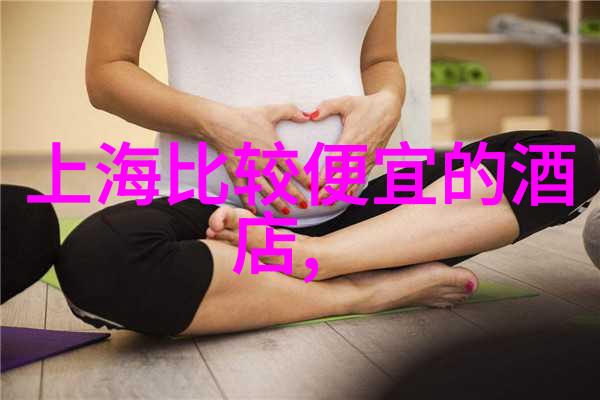 星光下的秘密花园橘梨纱的奇遇