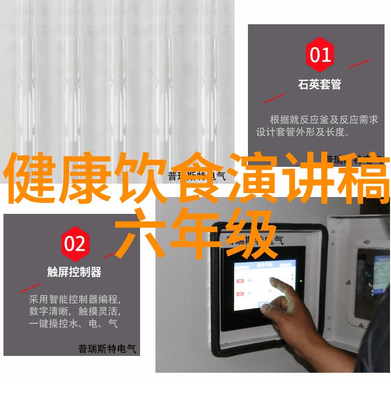 成都旅游攻略三日游我在成都的3天2夜一场文化与美食的盛宴