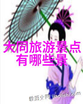 骑行中国十大主播古稀老人在318线上无尽旅程终点是世界的每一处美好