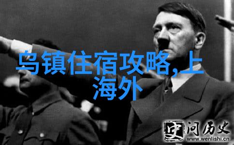 探索澳大利亚宝藏地精彩的旅游景点不容错过