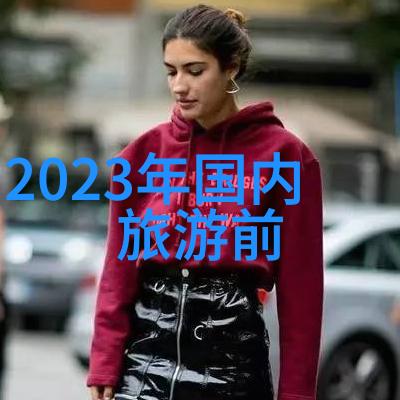男生越扎女生说疼的视频趣事总结