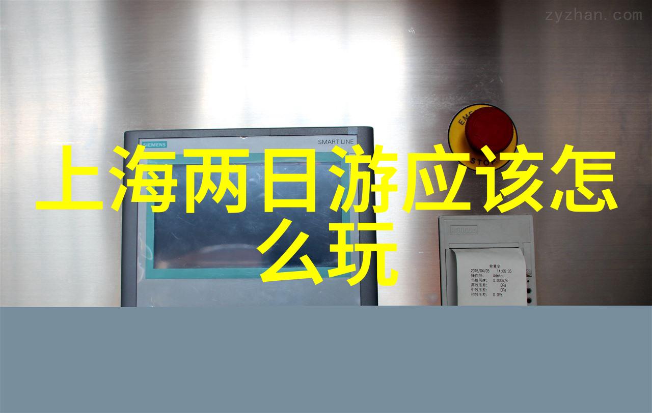 暖相催全文免费阅读火箭少女101的华丽皮肤