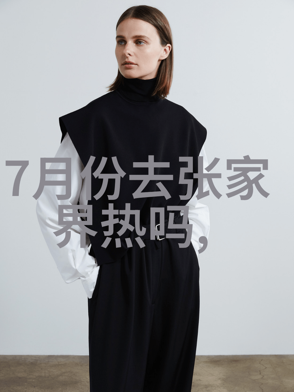 西游记经典演绎周润发版