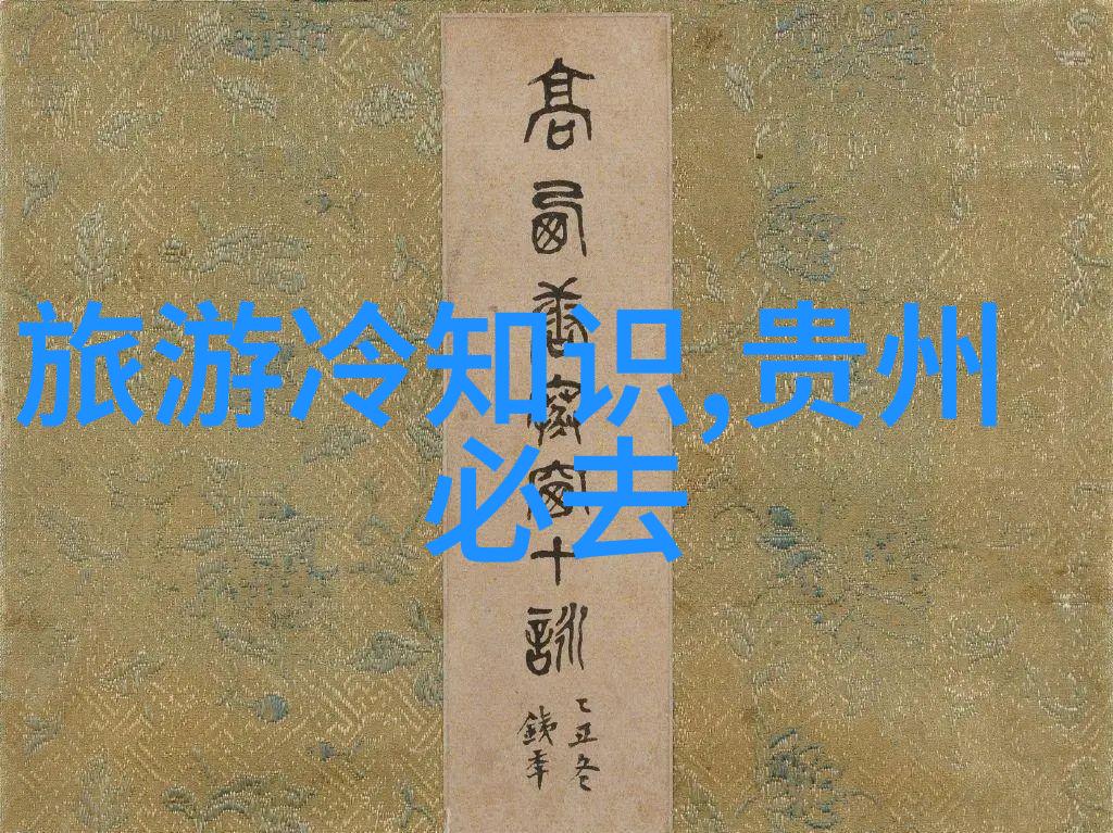 安康有没有国际知名的野生动物园
