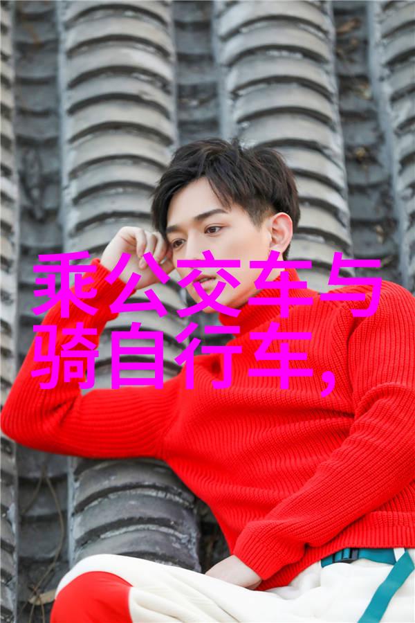旅行者的心灵港湾寻找稻城亚丁的宁静与和谐