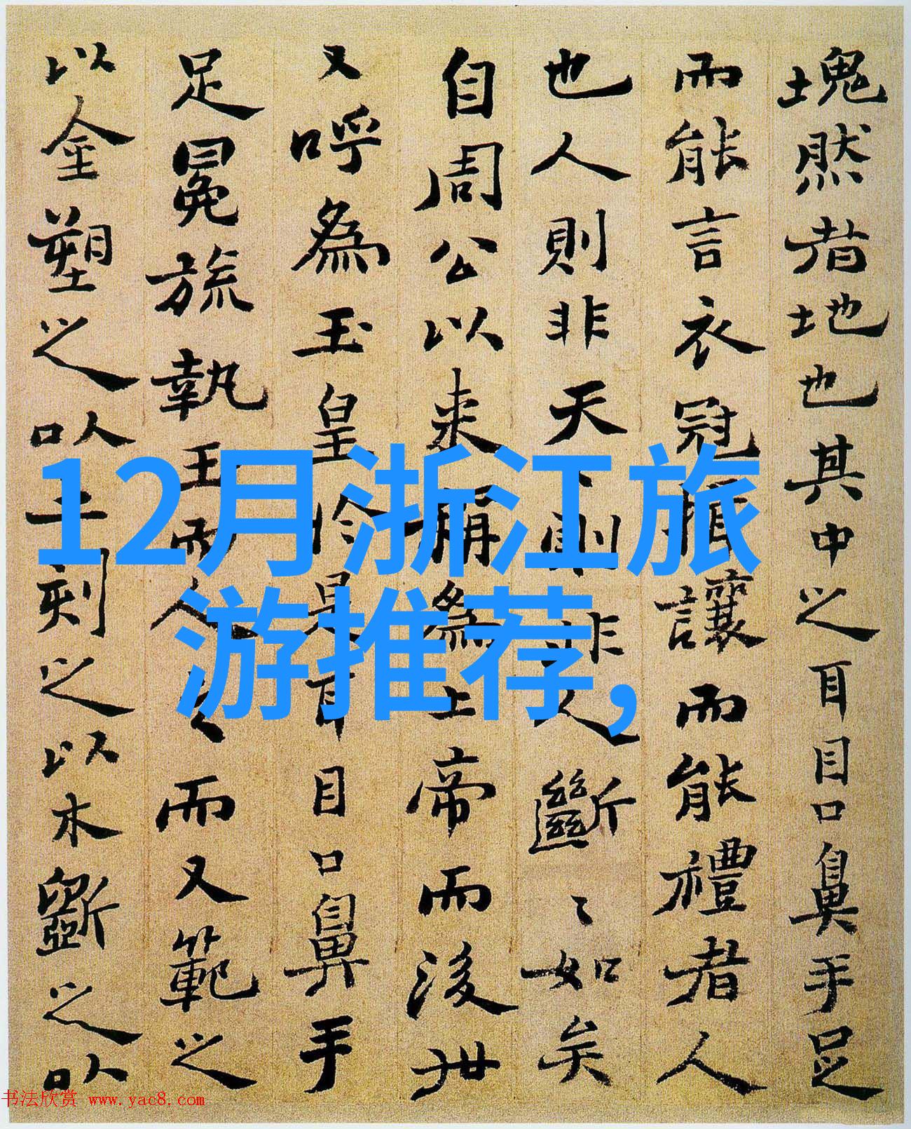 西北边陲的神秘洞穴值不值得一去探险