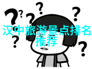 千户苗寨陈仕红木休闲品鉴馆探秘古树新韵沉浸森林时尚