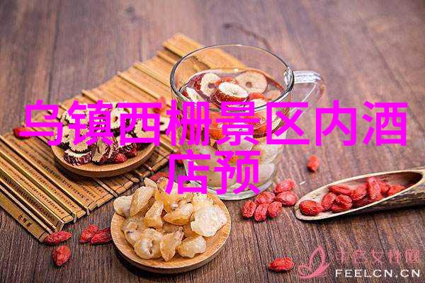 四月的阿拉伯之夜