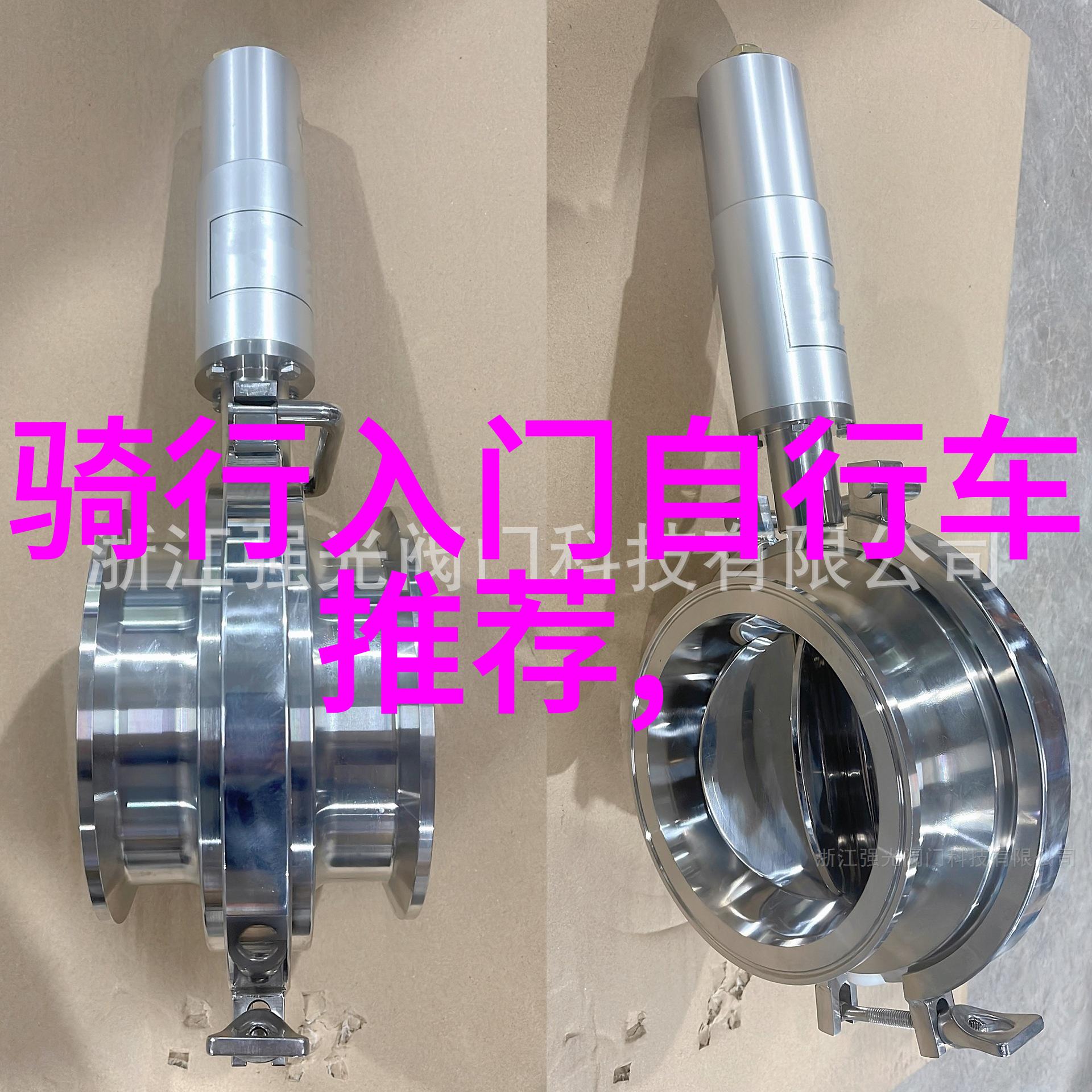 探索奇迹你准备好沿着这条神秘线路一同揭开历史的面纱了吗