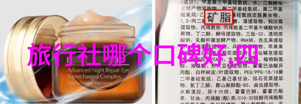 国内6天最佳旅游地方探秘六大奇迹之旅