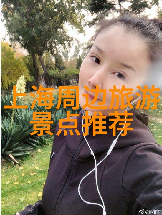 子供自己吃女自食其地道果蔬采摘的教育意义与经验分享