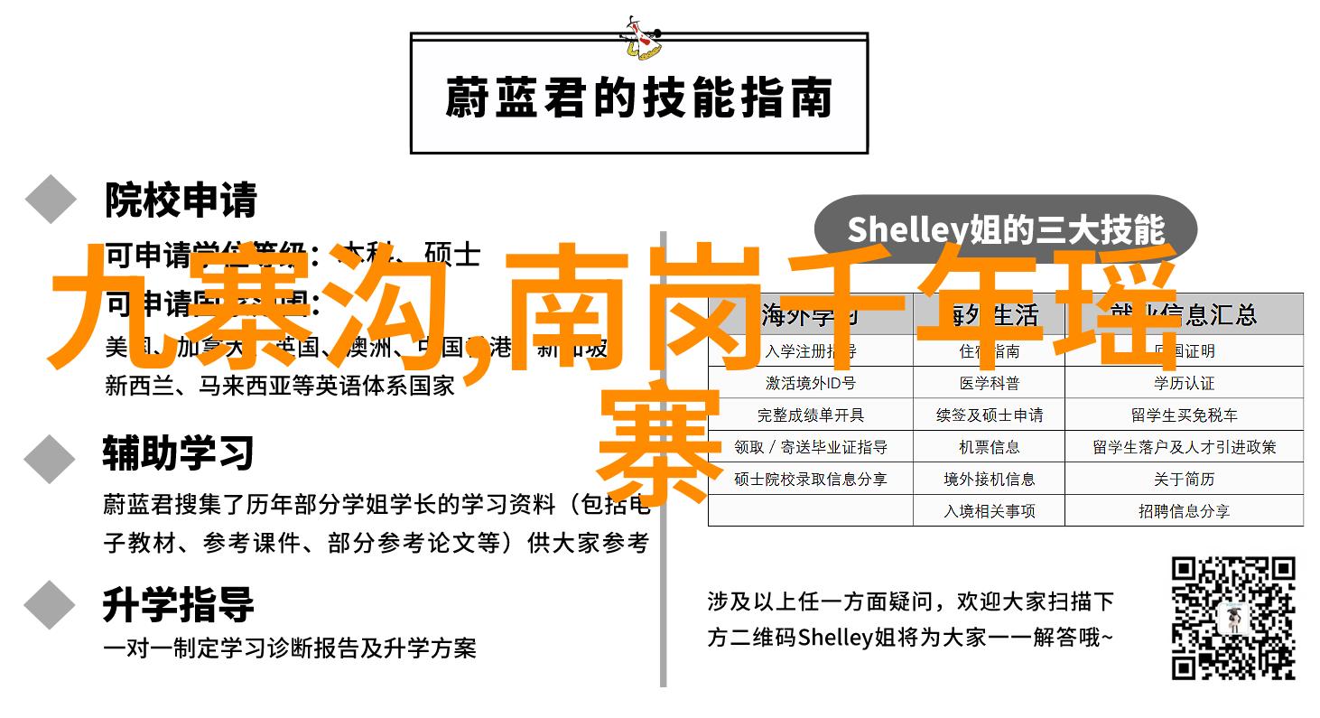 夏日天堂探索三亚的美丽秘密