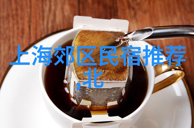 科技进步下的骑行服创新功能性设计解析