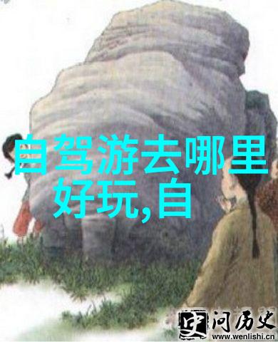 开封住宿攻略选择最合适的旅游住宿地点开封最佳酒店推荐古城区住宿黄河南岸优惠房源