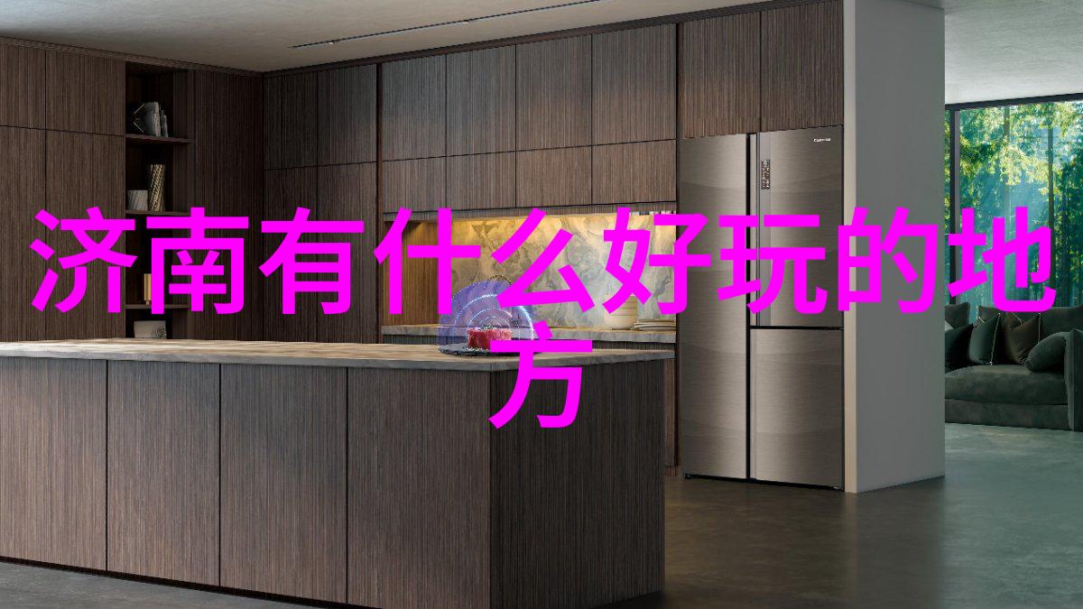 彩虹跑道创意设计的幼儿园户外运动项目
