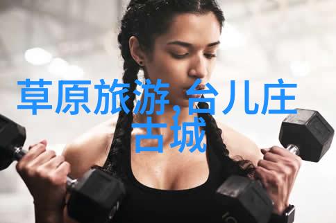 云锦之巔体验南京传统手工艺品制作