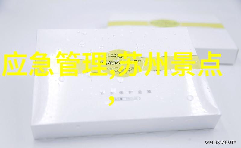 云南春色梦回忆秋风送爽醉心间