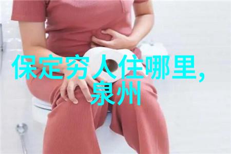 团队建设-提升效率培训必备的15个小游戏