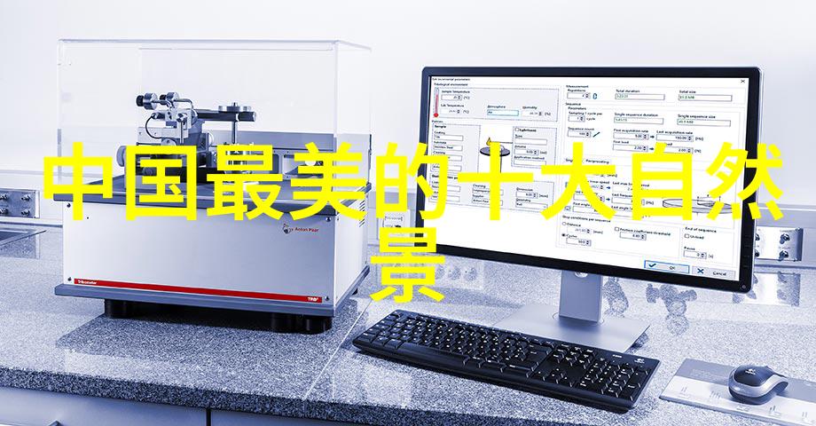 云南的自然风光简介-翠峦秀水云南美丽自然风光的诗篇