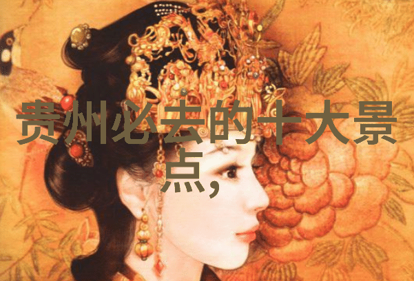 春运临近潮汕旅游攻略推荐自由行者下月9日前宜避免前往自然景区以免遇上客流高峰