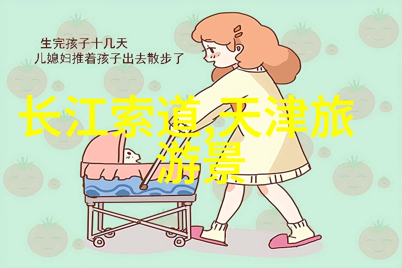 黄果树瀑布-探秘云南大理的自然奇迹黄果树瀑布的魅力与神秘