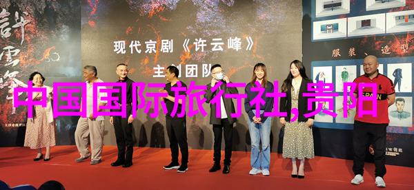 烟台旅游住宿攻略精选宾馆推荐