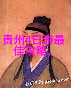 初三生探秘故乡古镇的奇遇