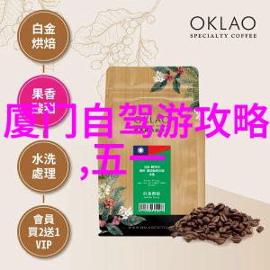 跟随星光到新疆一段跨越时空的自驾之旅