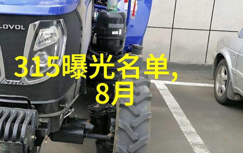 探索四川神秘之地自由行者的冒险日记
