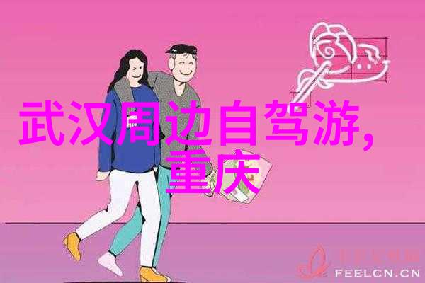 骑行新手-装备完备骑行新手必备的装备清单