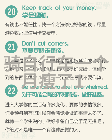四年级下册作文阿里巴巴自助游之旅探索美丽风景的秘密