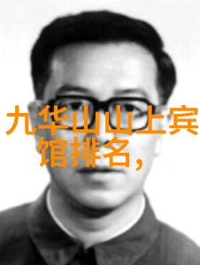 探索恩施的秘境一条穿越历史与自然的旅程