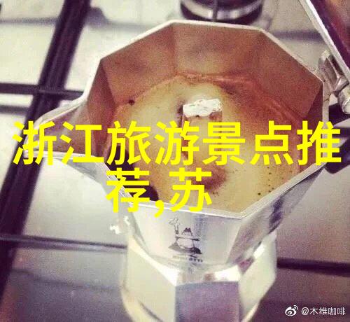 骑自行车的乐趣碾压时间拥抱风景