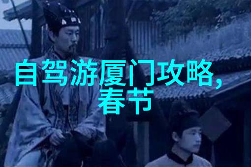 风中的翅膀女性骑自行车的逆袭之旅