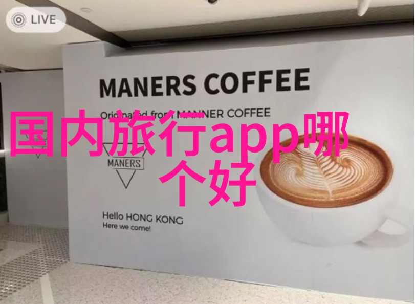 北京纯玩五日游我的五千元旅行大作战