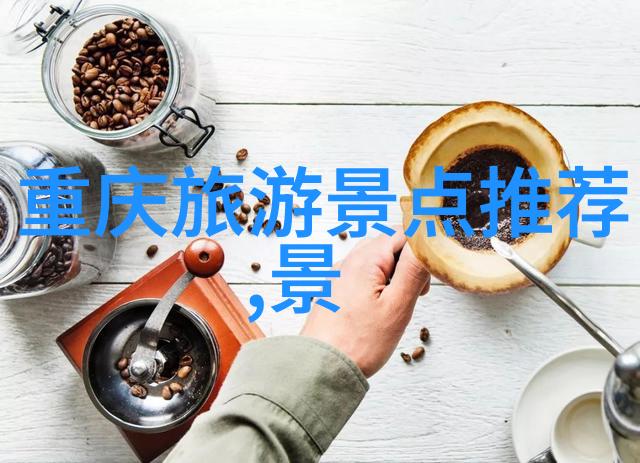 旅游相关的新闻报道我刚听说了一个超火的消息全球最美海滩排行榜上有几个新星登场了