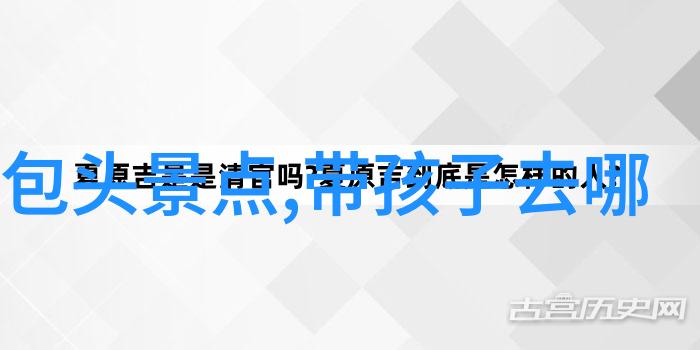 骑行不易笑看风景趣味指南与千万不要做的事